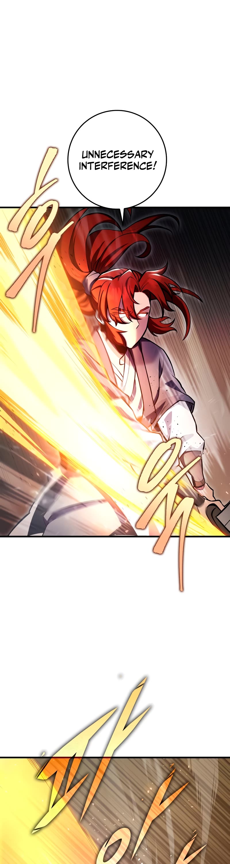 Heavenly Inquisition Sword chapter 77 page 22