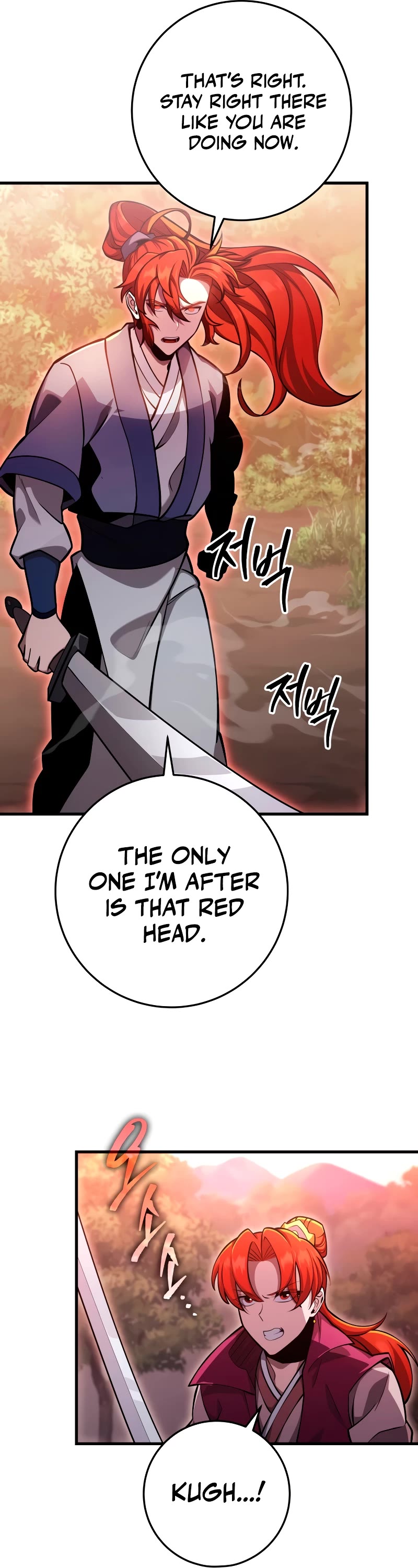 Heavenly Inquisition Sword chapter 77 page 27