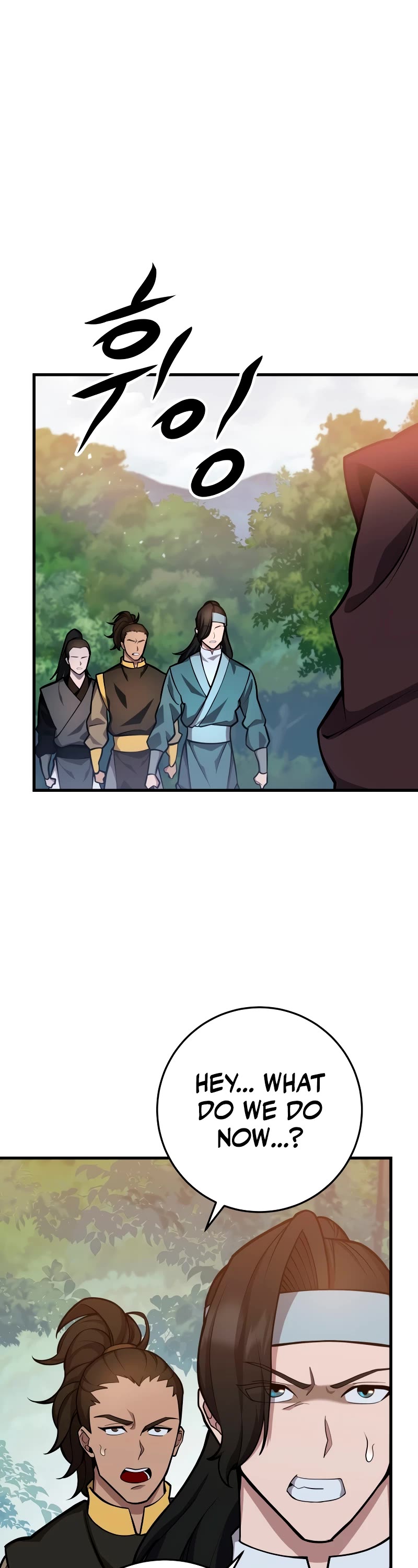 Heavenly Inquisition Sword chapter 77 page 28