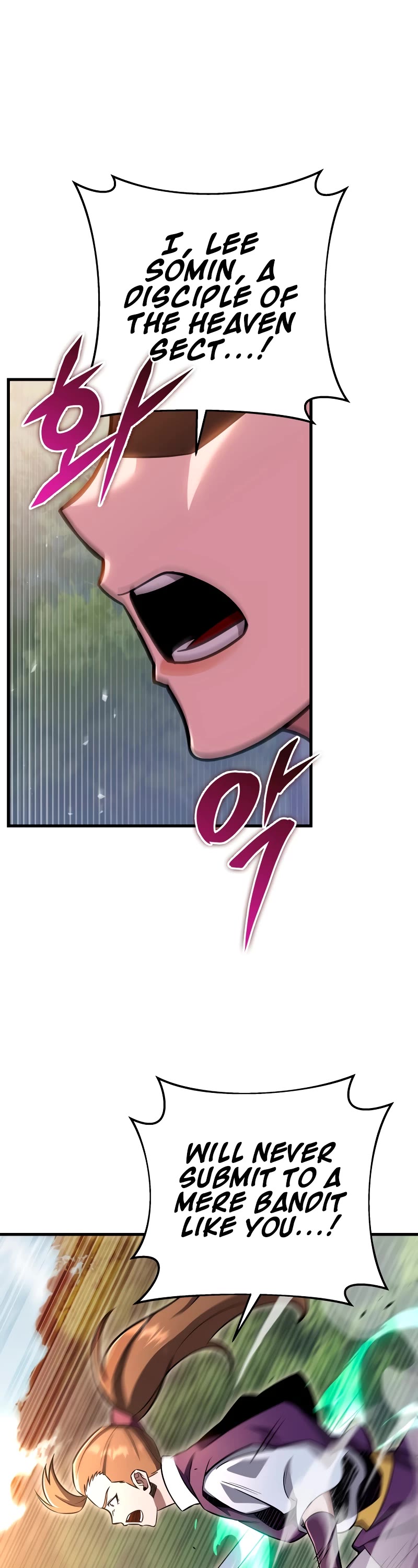 Heavenly Inquisition Sword chapter 77 page 30