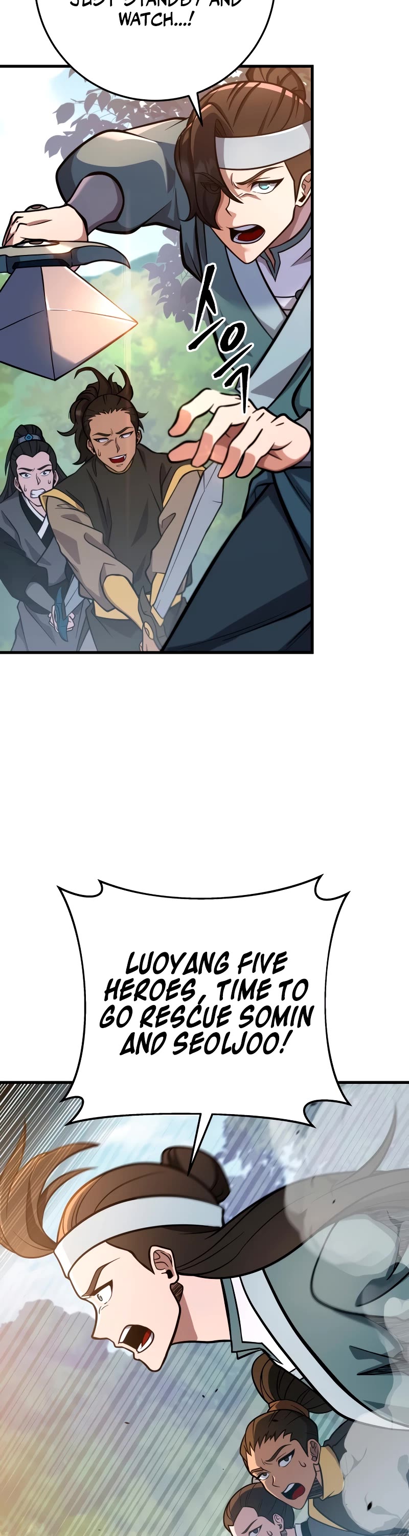 Heavenly Inquisition Sword chapter 77 page 34