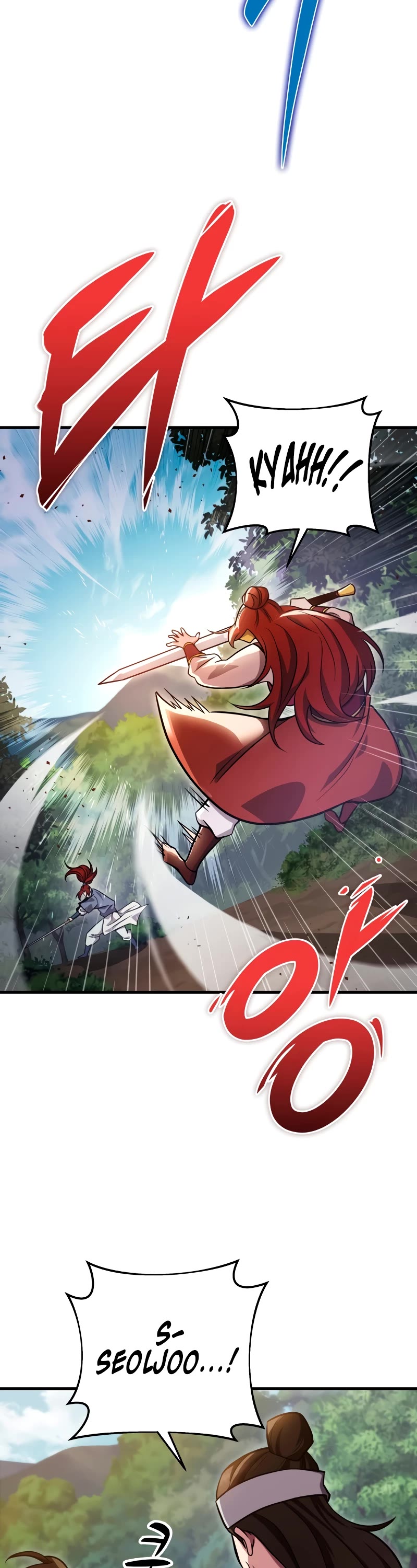 Heavenly Inquisition Sword chapter 77 page 4