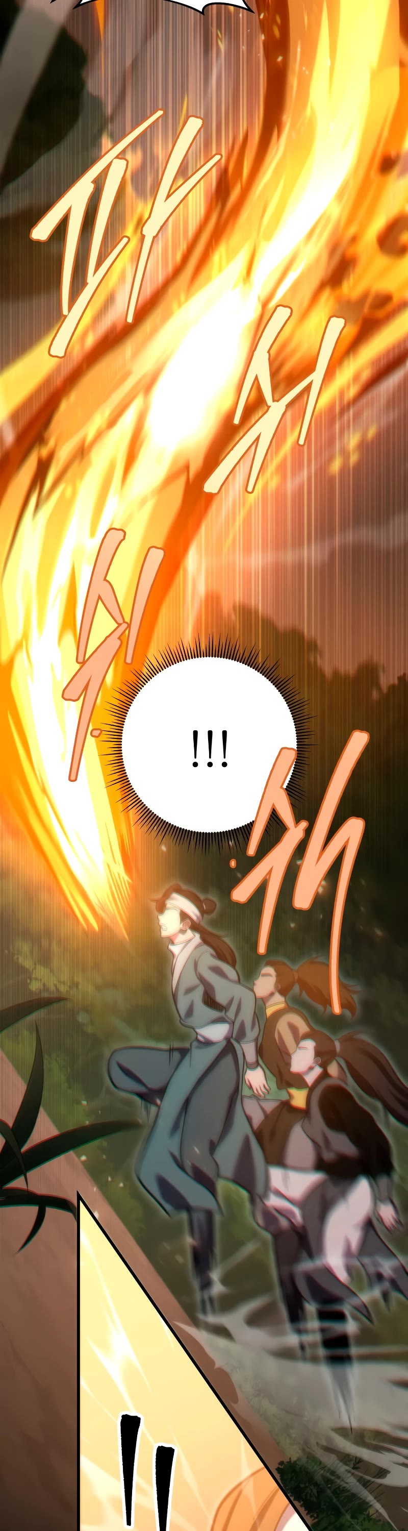 Heavenly Inquisition Sword chapter 77 page 44