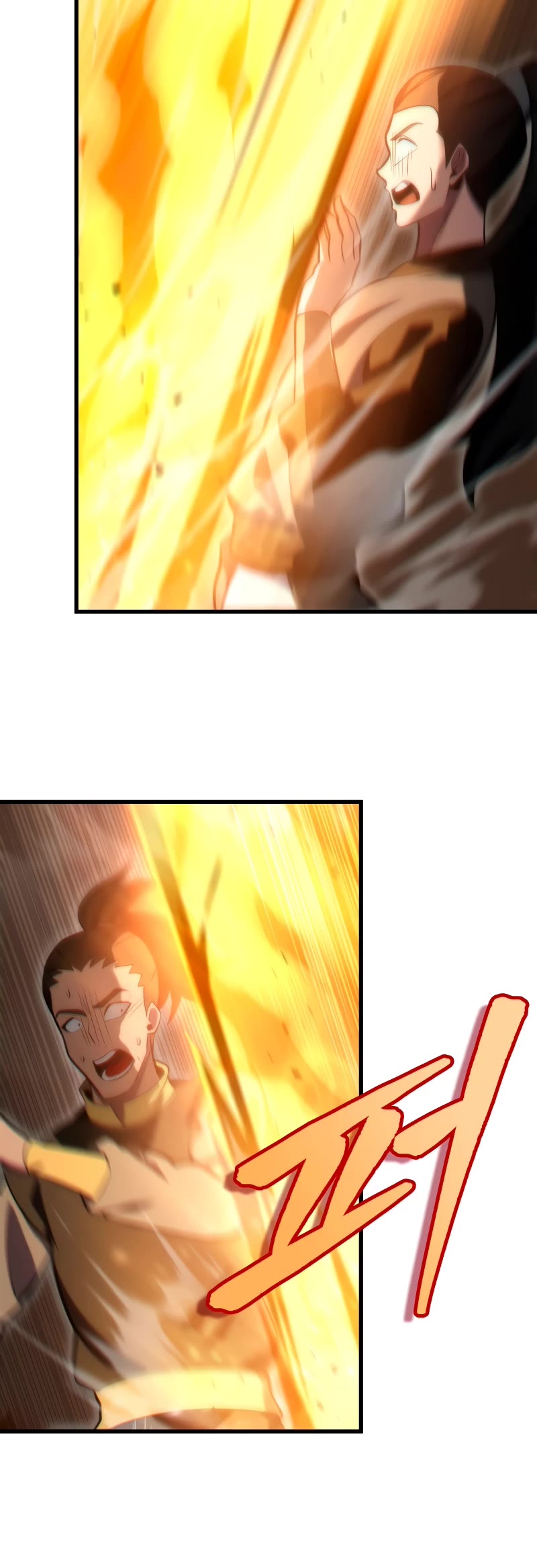 Heavenly Inquisition Sword chapter 77 page 46