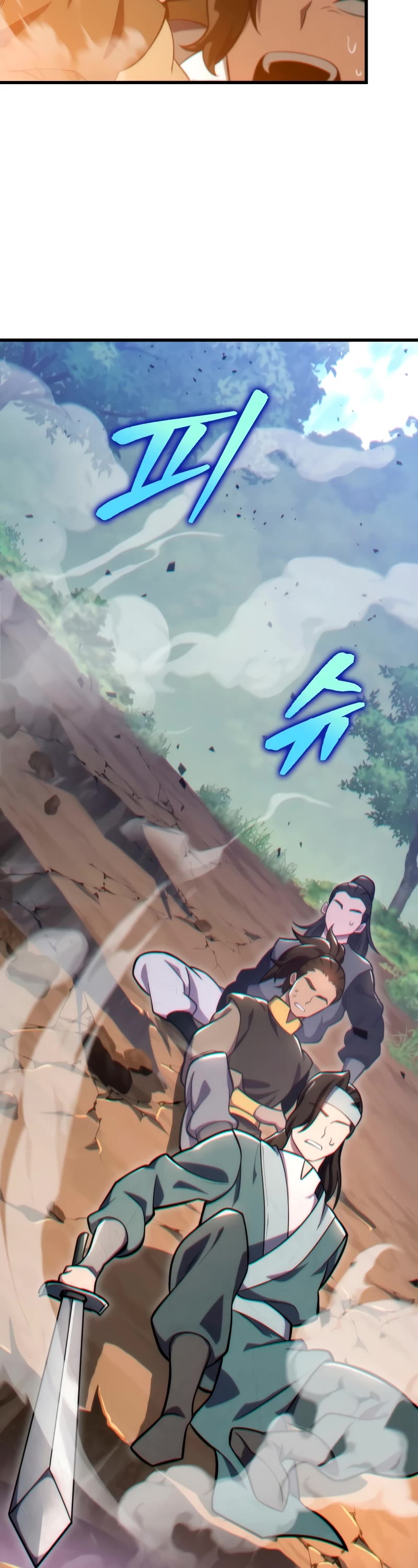 Heavenly Inquisition Sword chapter 77 page 48