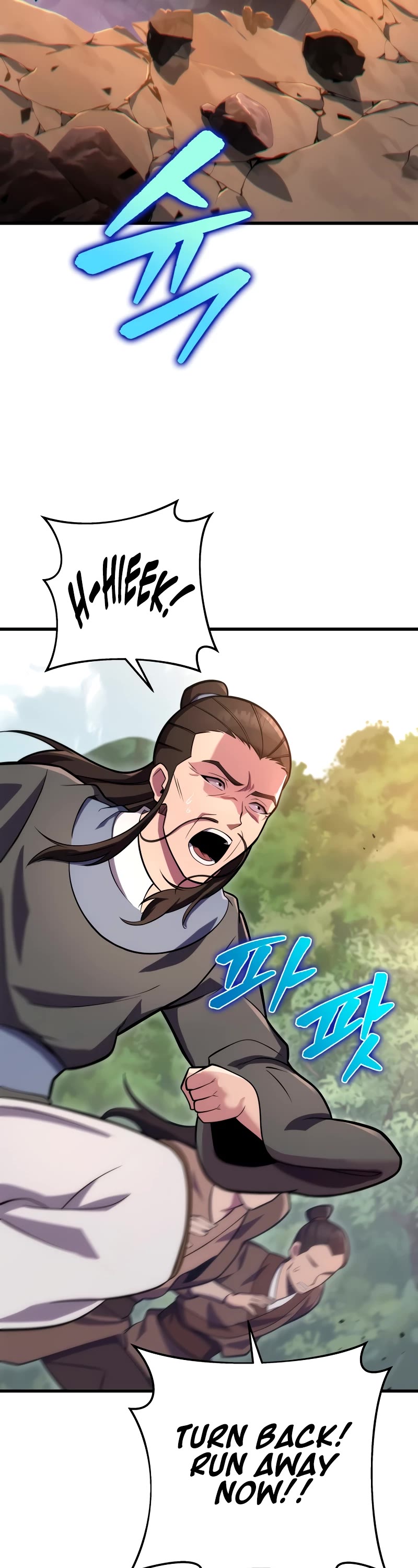 Heavenly Inquisition Sword chapter 77 page 49