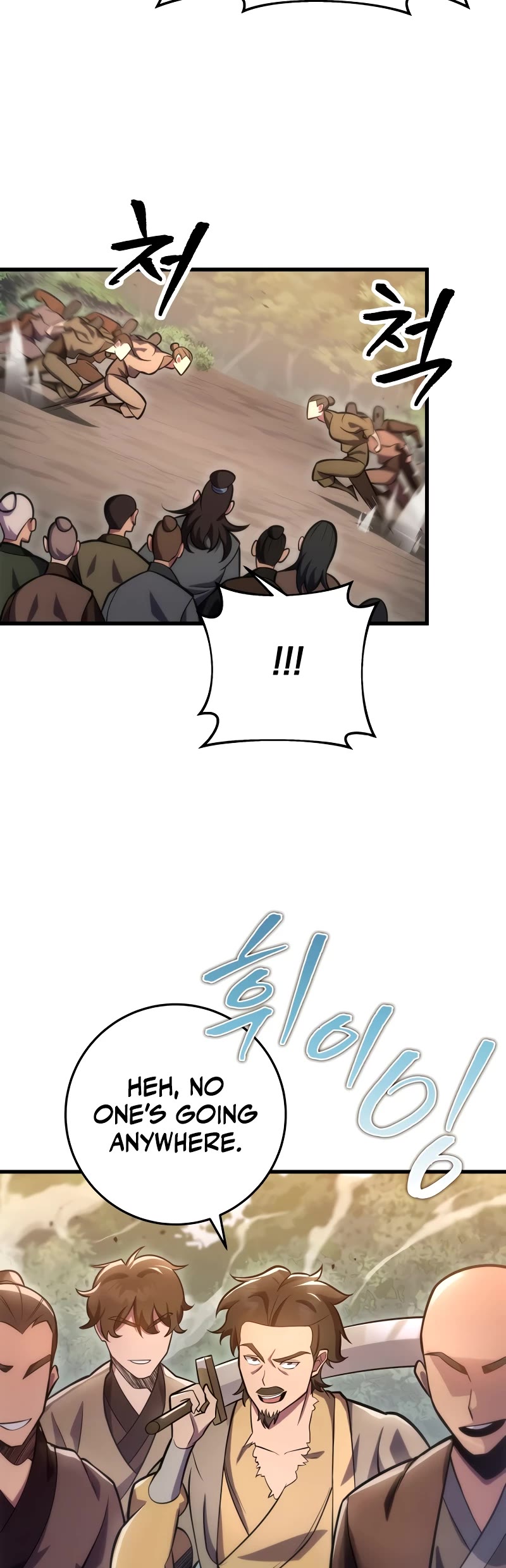 Heavenly Inquisition Sword chapter 77 page 50