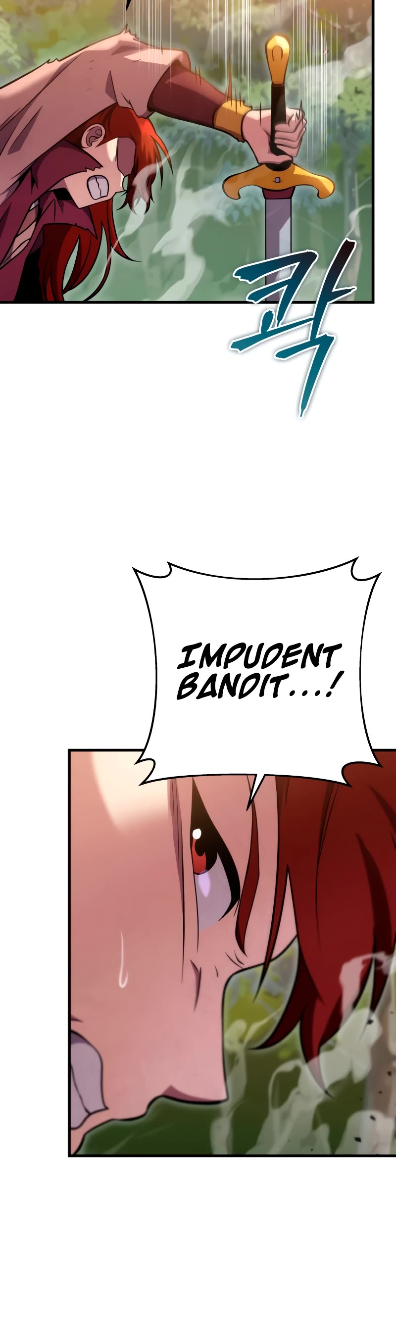 Heavenly Inquisition Sword chapter 77 page 6