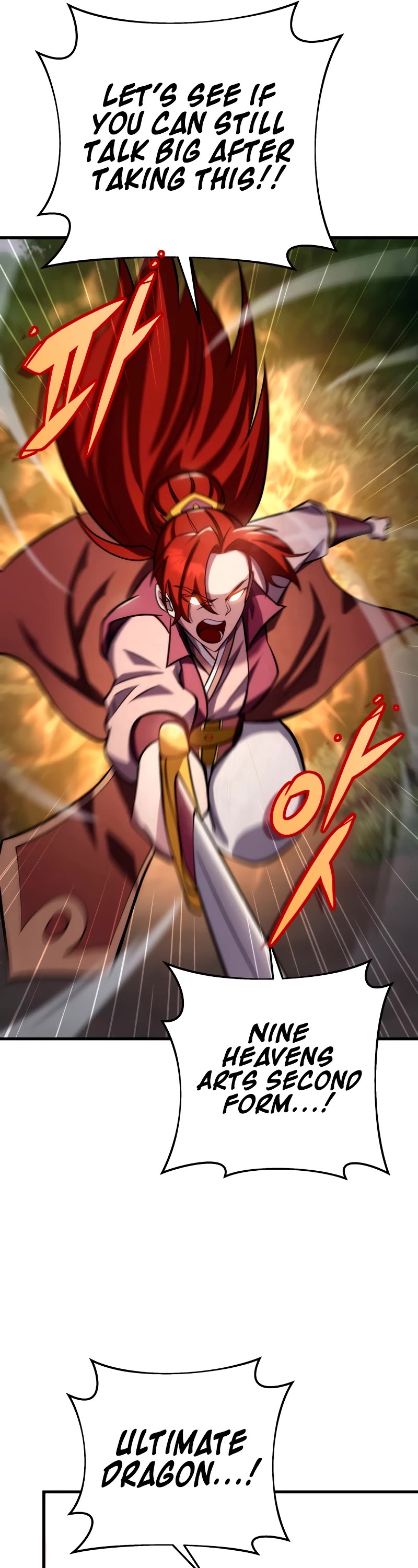 Heavenly Inquisition Sword chapter 77 page 7