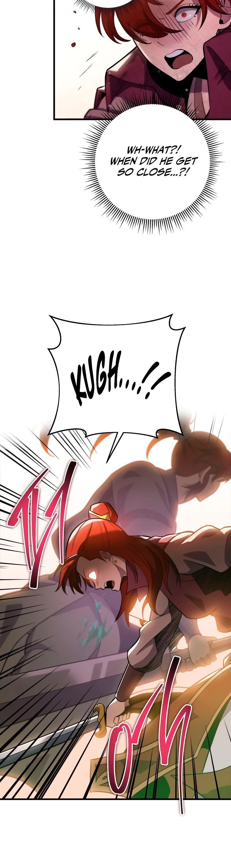 Heavenly Inquisition Sword chapter 77 page 9