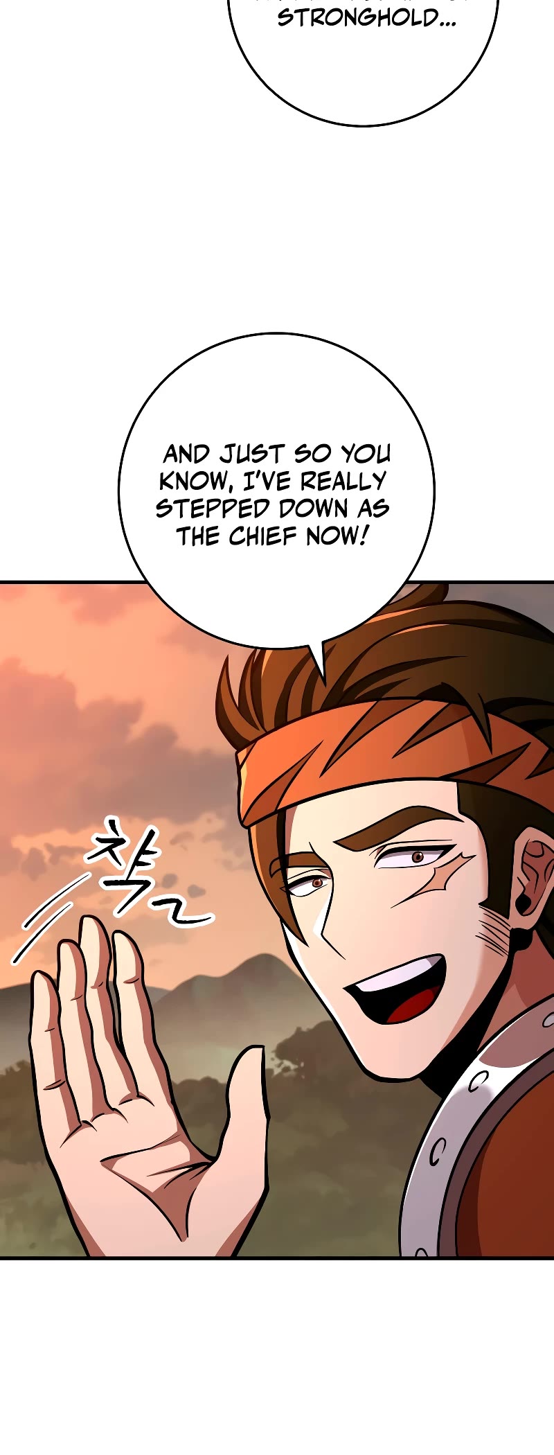 Heavenly Inquisition Sword chapter 78 page 11