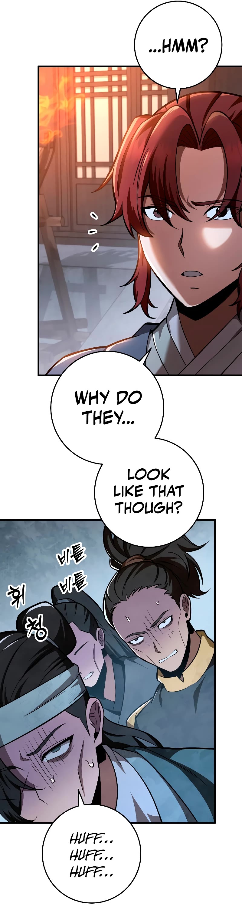 Heavenly Inquisition Sword chapter 78 page 22