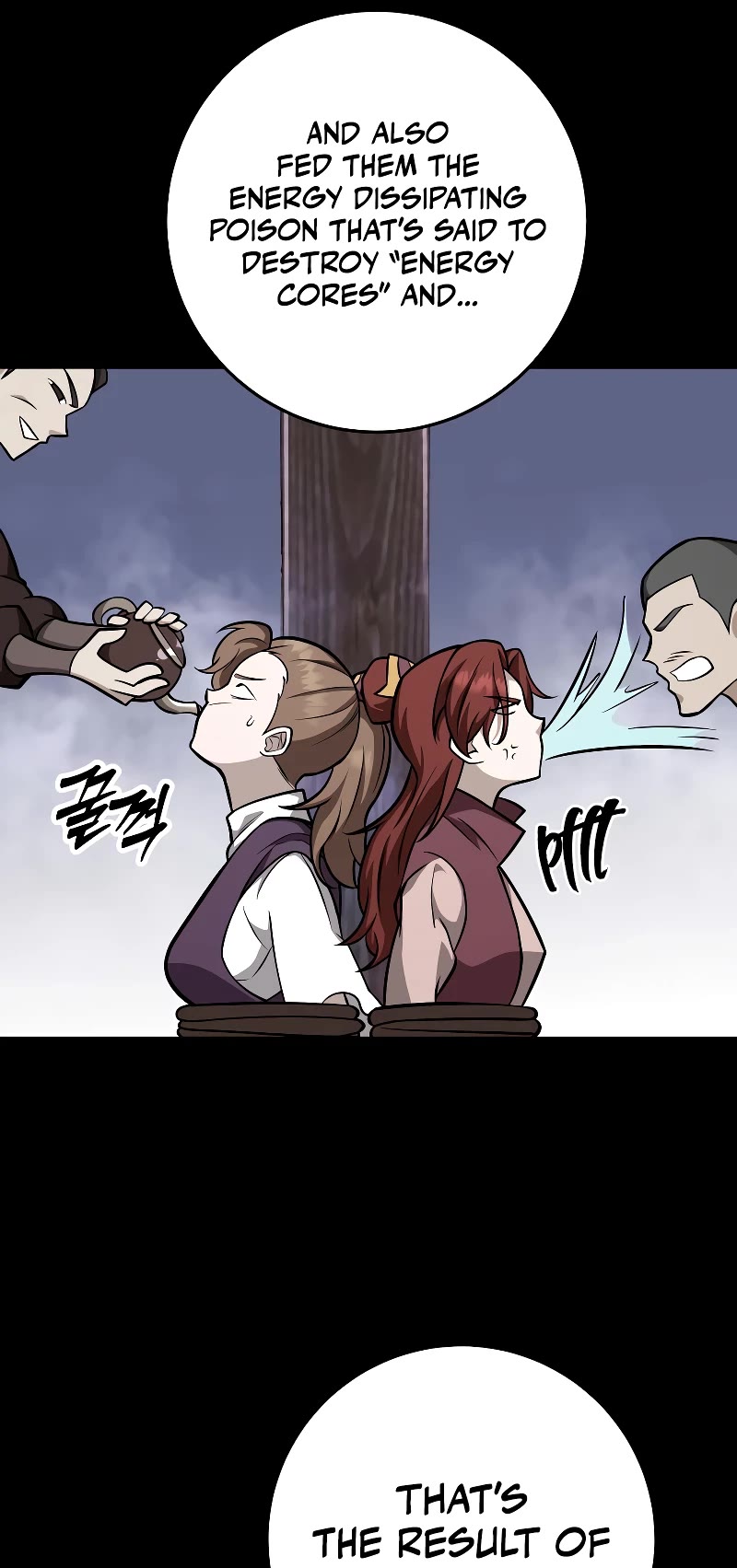 Heavenly Inquisition Sword chapter 78 page 25