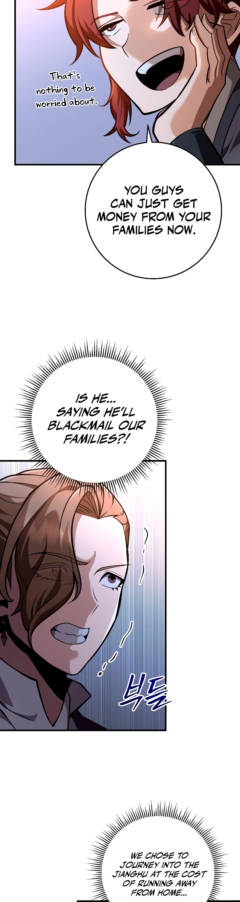 Heavenly Inquisition Sword chapter 78 page 32