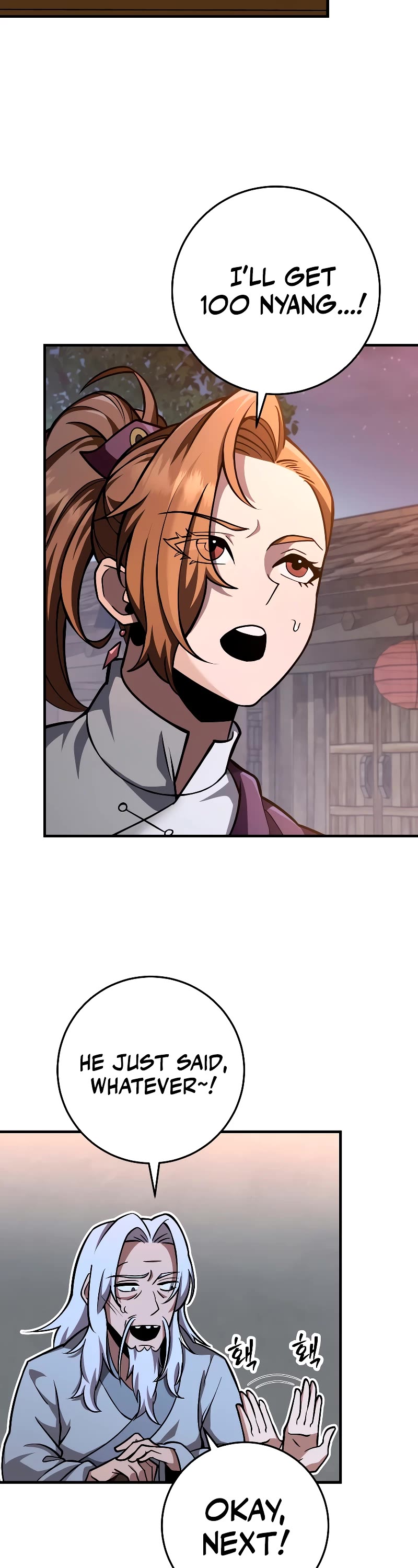 Heavenly Inquisition Sword chapter 78 page 47