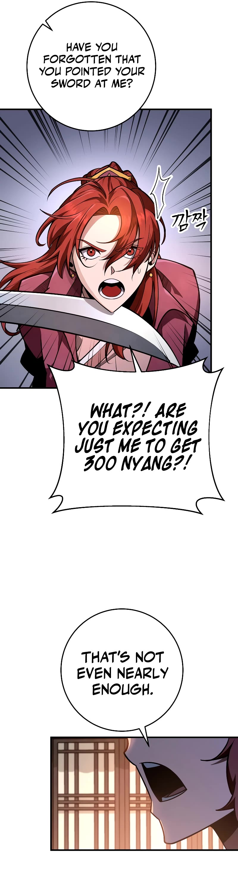 Heavenly Inquisition Sword chapter 78 page 51