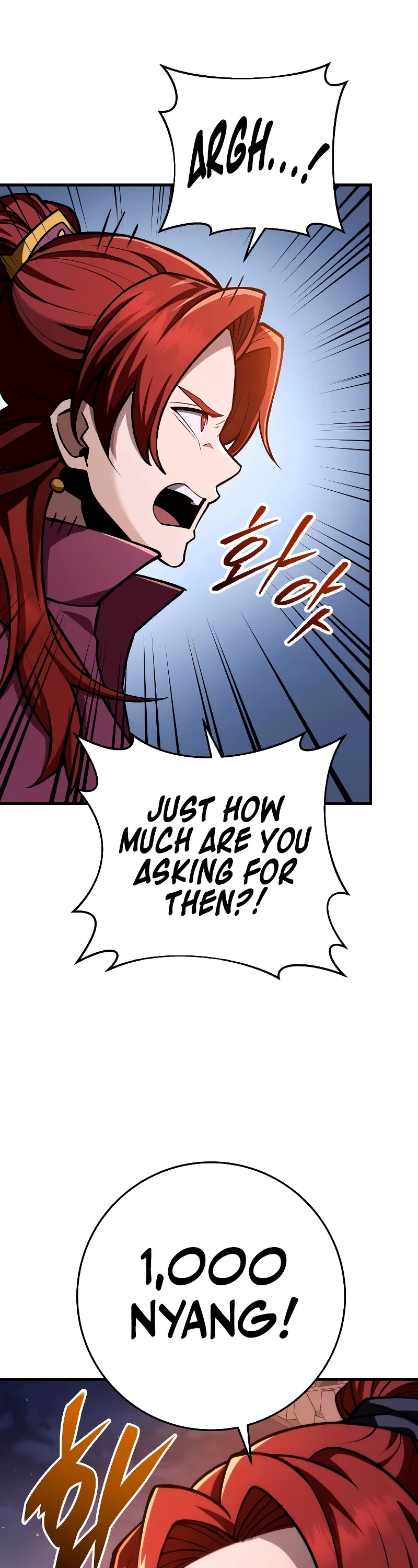 Heavenly Inquisition Sword chapter 78 page 52