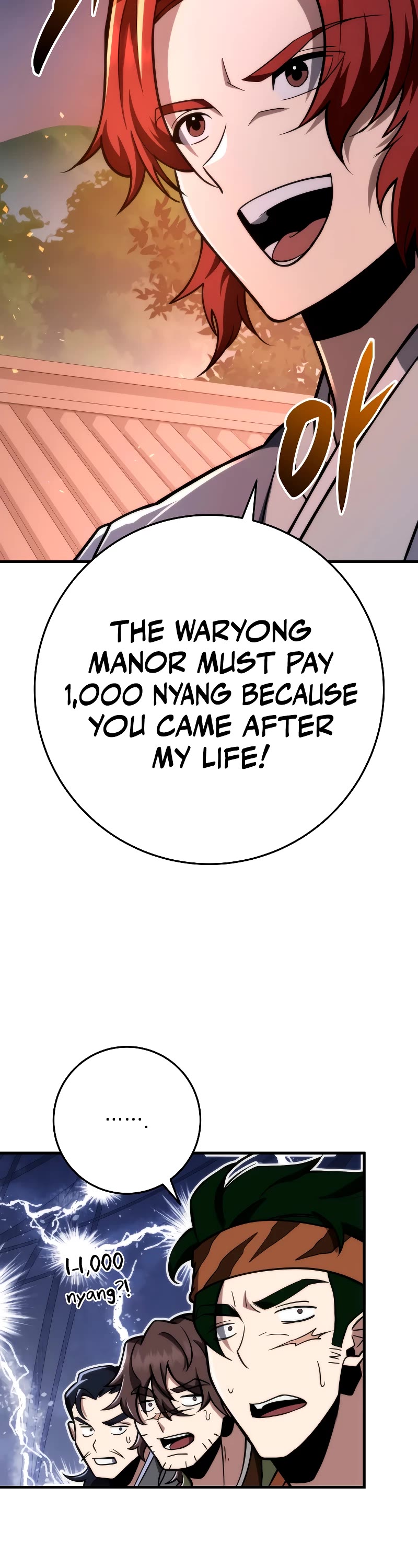 Heavenly Inquisition Sword chapter 78 page 53