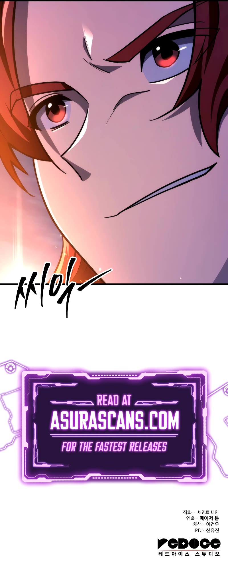 Heavenly Inquisition Sword chapter 78 page 56