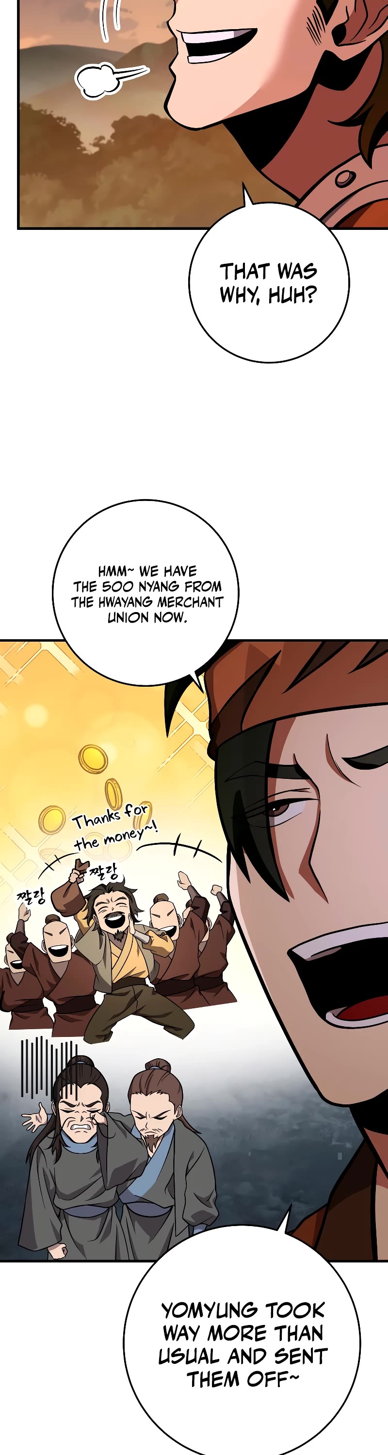 Heavenly Inquisition Sword chapter 78 page 9