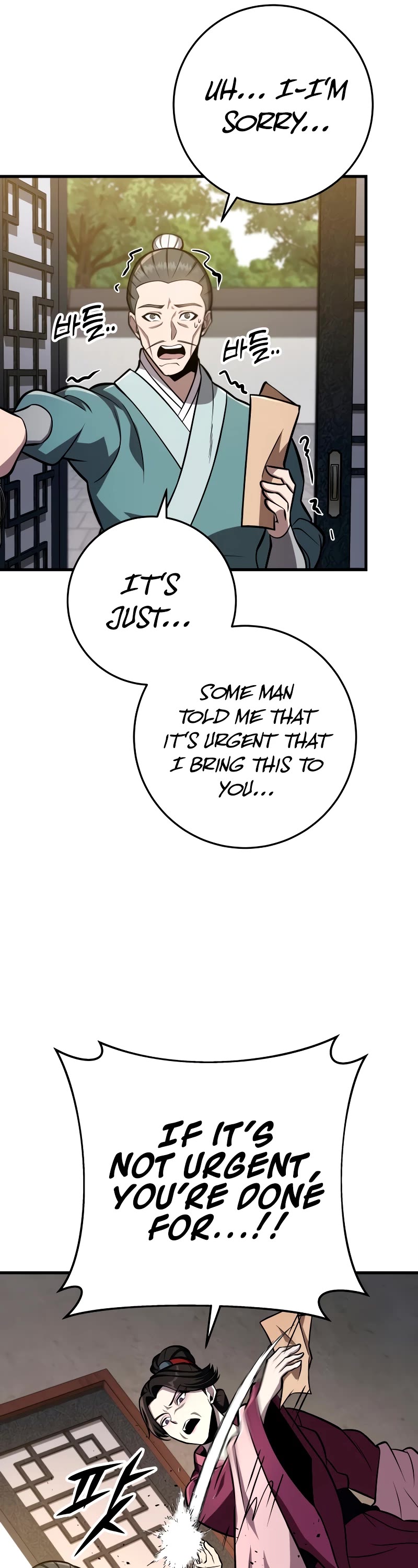 Heavenly Inquisition Sword chapter 79 page 22