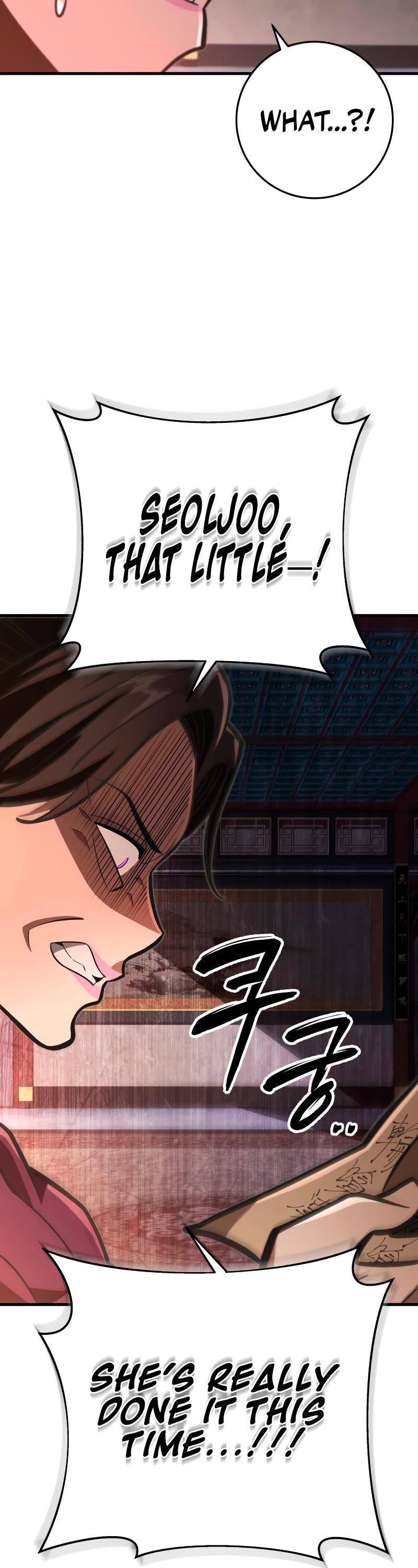 Heavenly Inquisition Sword chapter 79 page 24