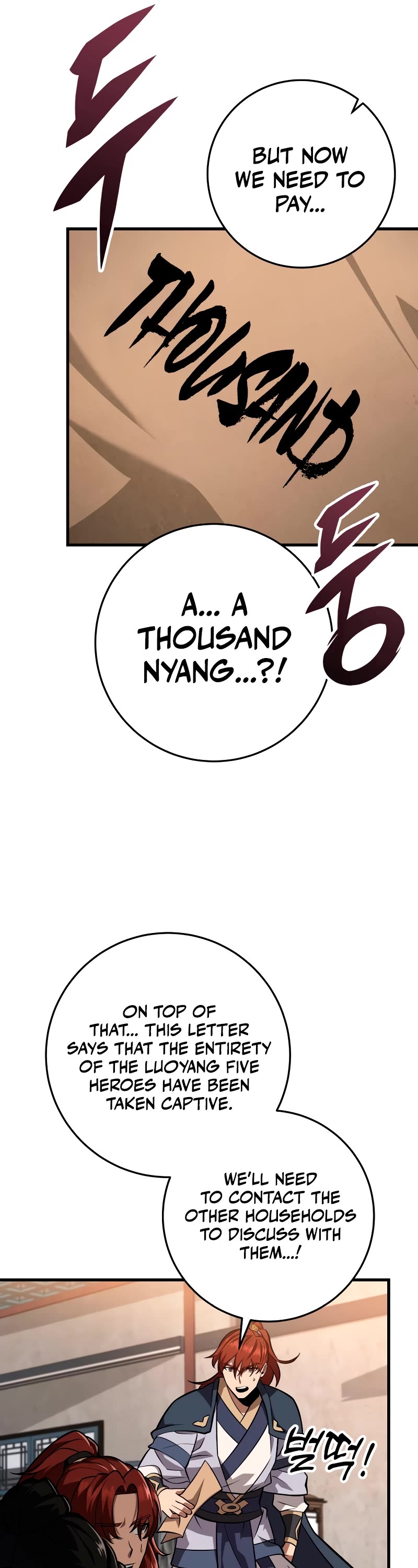 Heavenly Inquisition Sword chapter 79 page 27