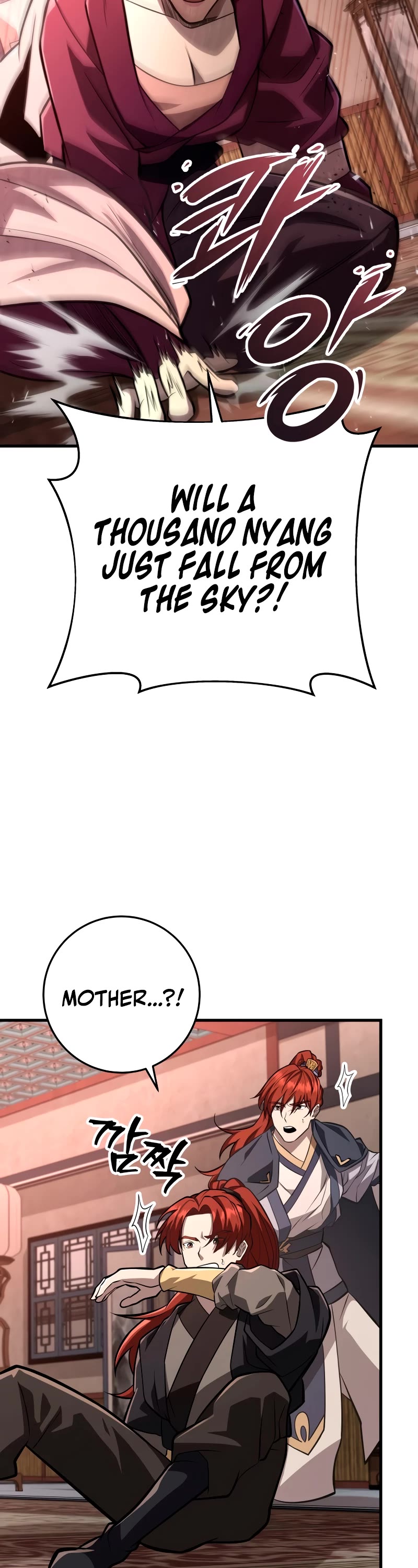 Heavenly Inquisition Sword chapter 79 page 29