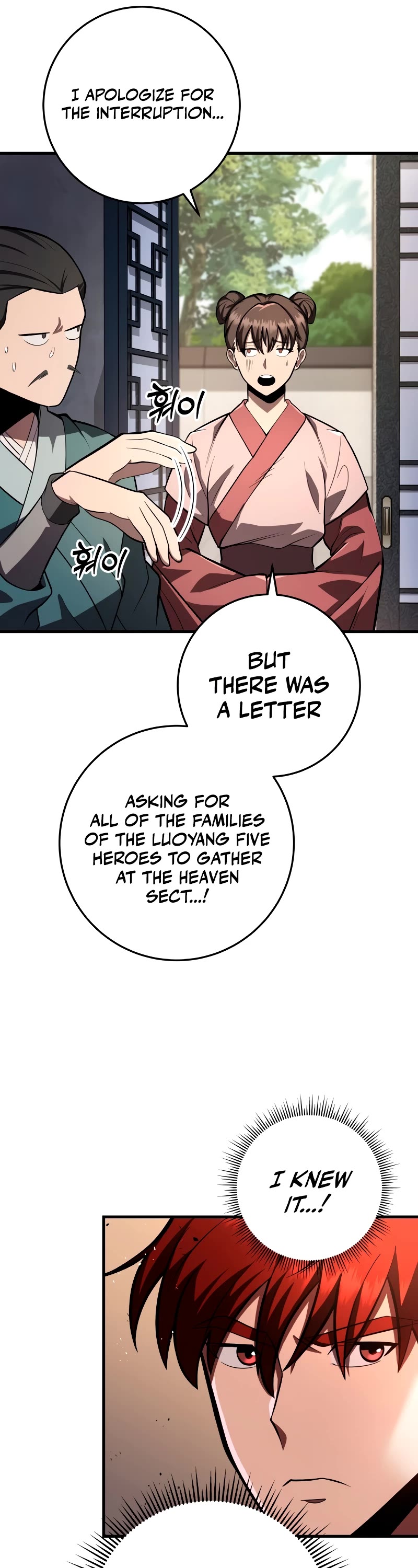 Heavenly Inquisition Sword chapter 79 page 32