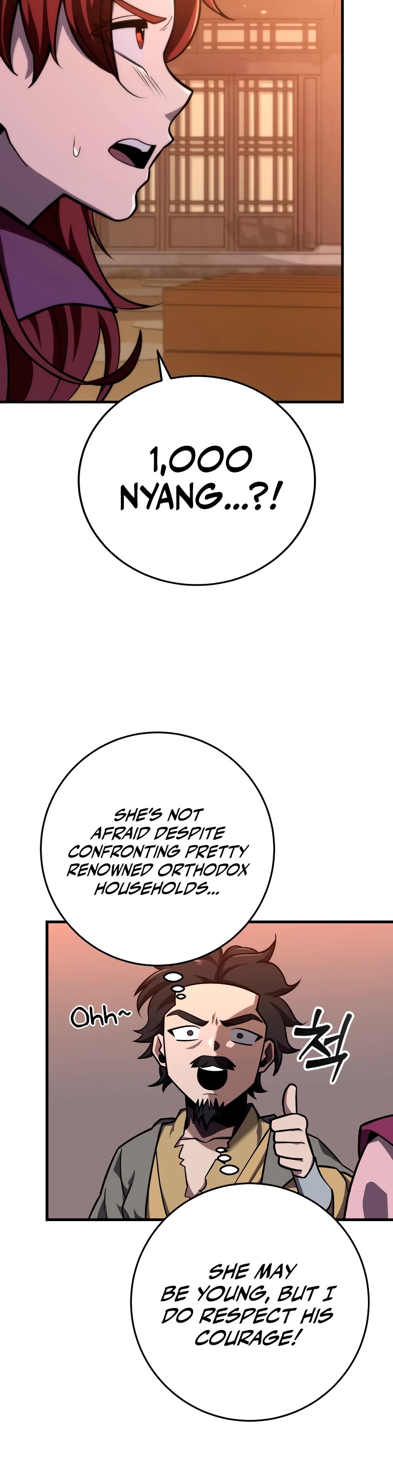 Heavenly Inquisition Sword chapter 79 page 4