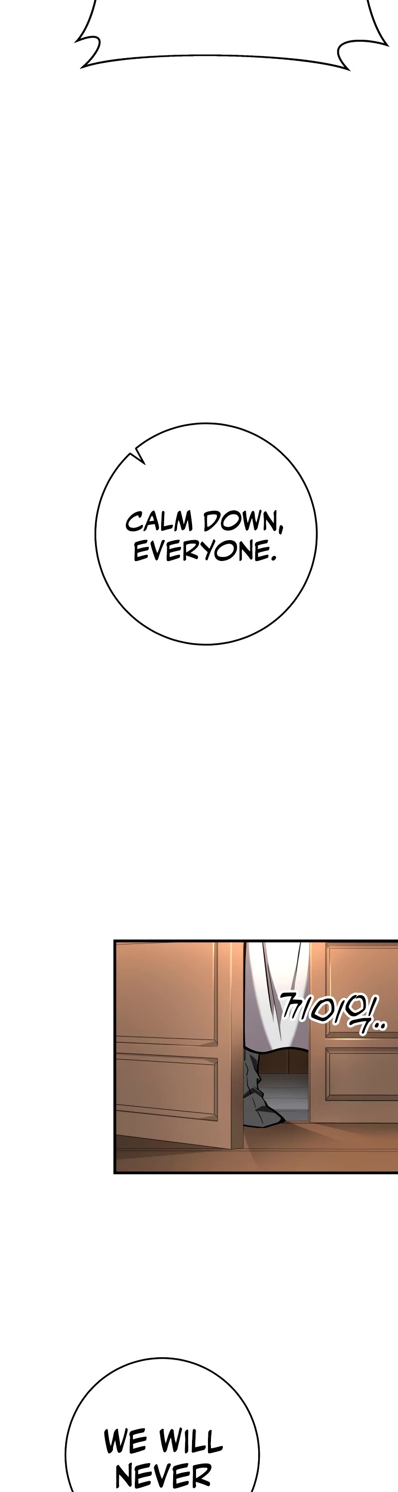 Heavenly Inquisition Sword chapter 79 page 43