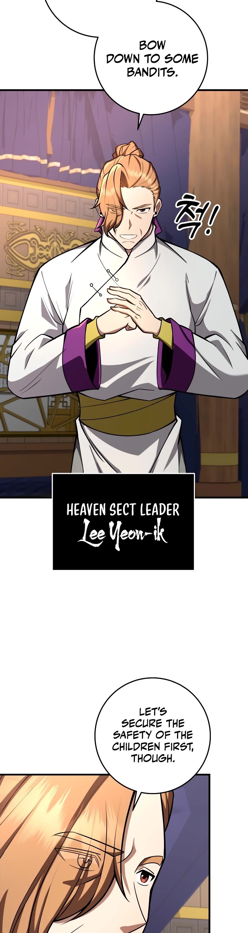 Heavenly Inquisition Sword chapter 79 page 44