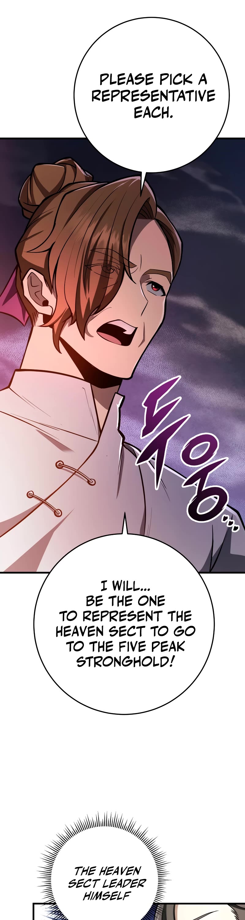 Heavenly Inquisition Sword chapter 79 page 47