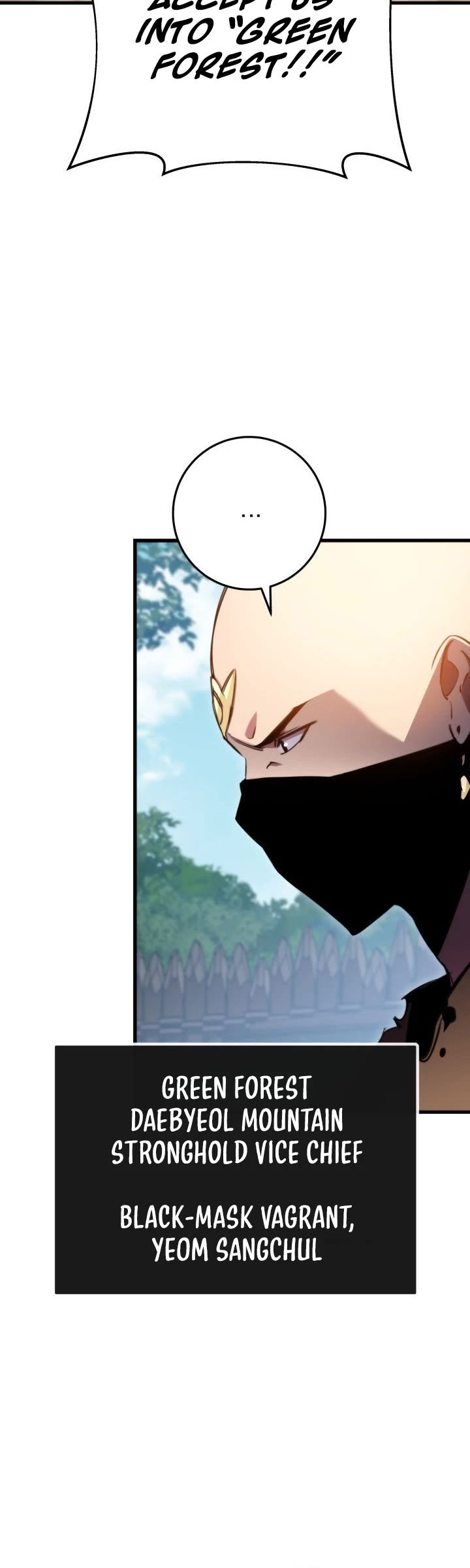 Heavenly Inquisition Sword chapter 8 page 11