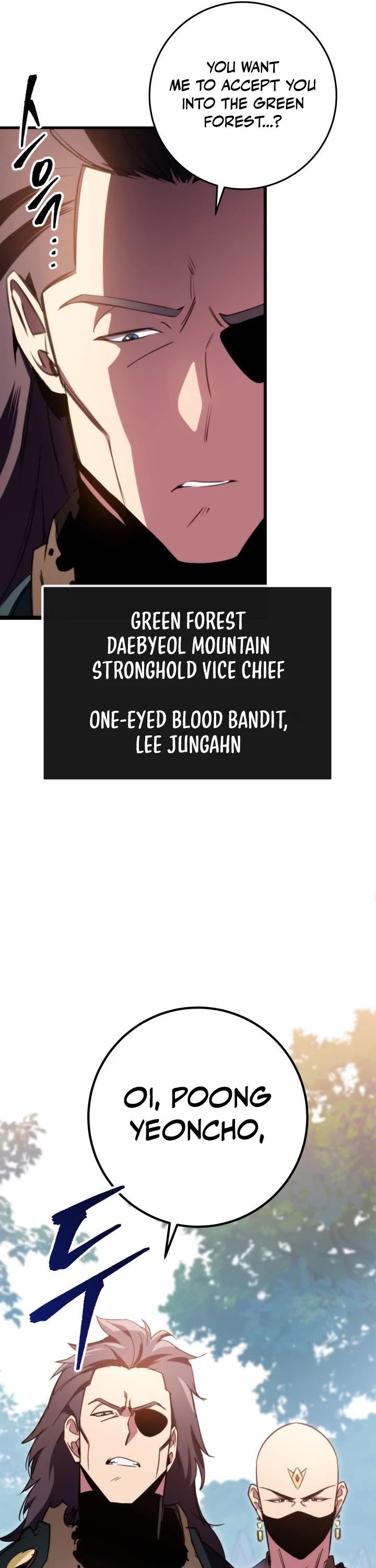 Heavenly Inquisition Sword chapter 8 page 12