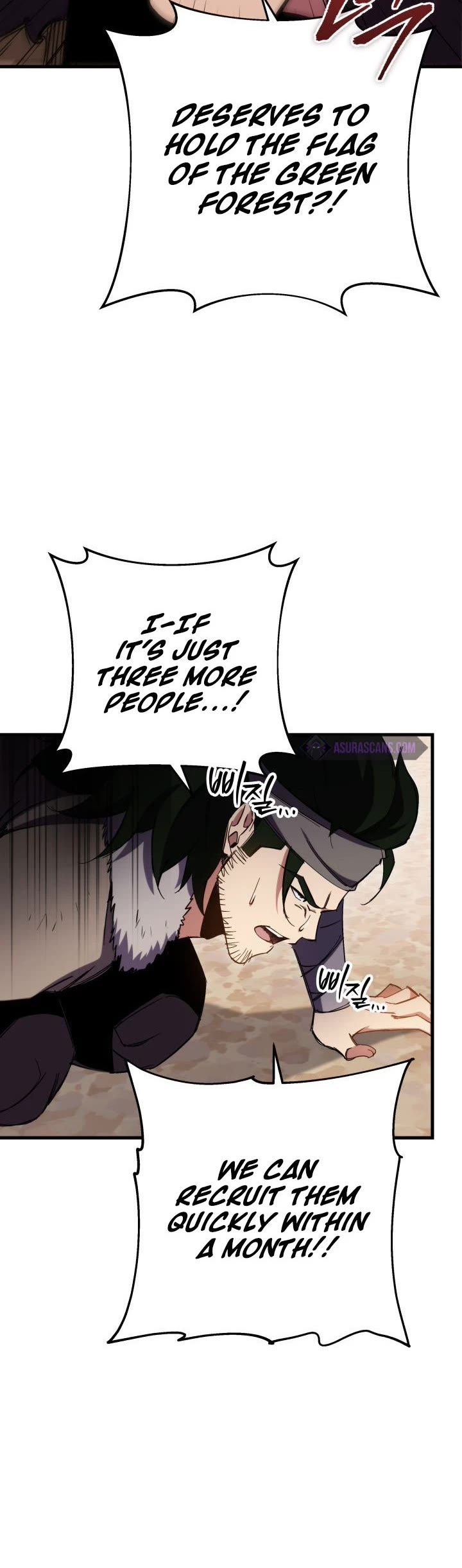 Heavenly Inquisition Sword chapter 8 page 14