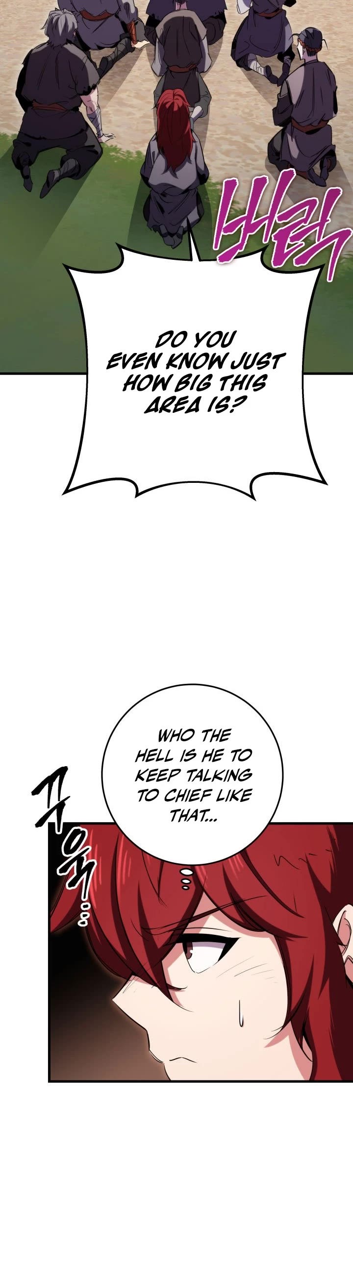 Heavenly Inquisition Sword chapter 8 page 17