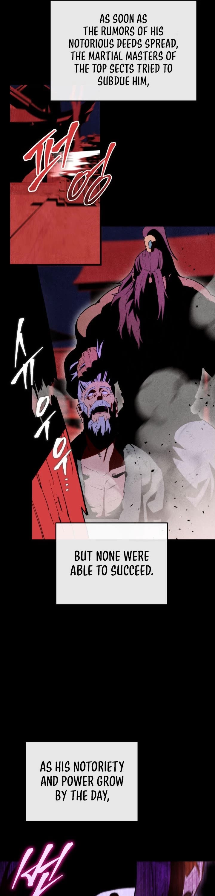 Heavenly Inquisition Sword chapter 8 page 5