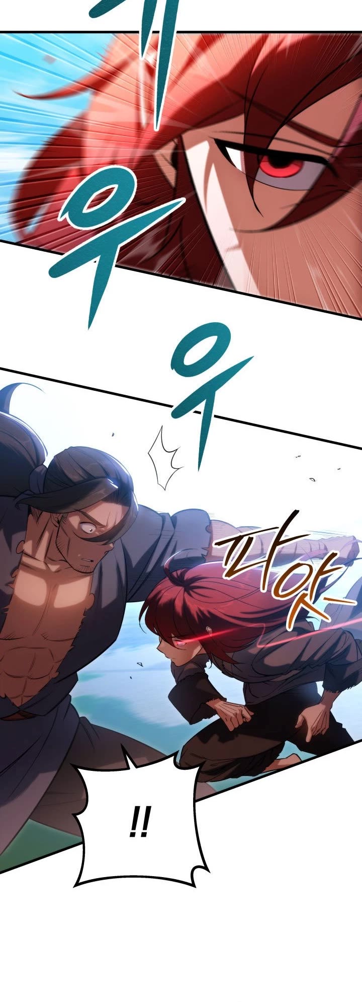 Heavenly Inquisition Sword chapter 8 page 62