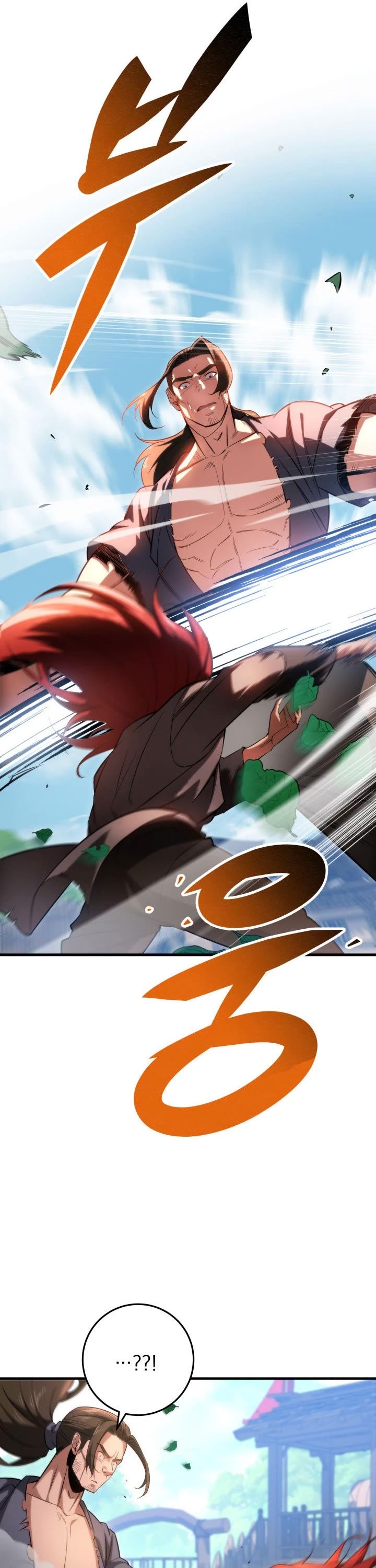 Heavenly Inquisition Sword chapter 8 page 63