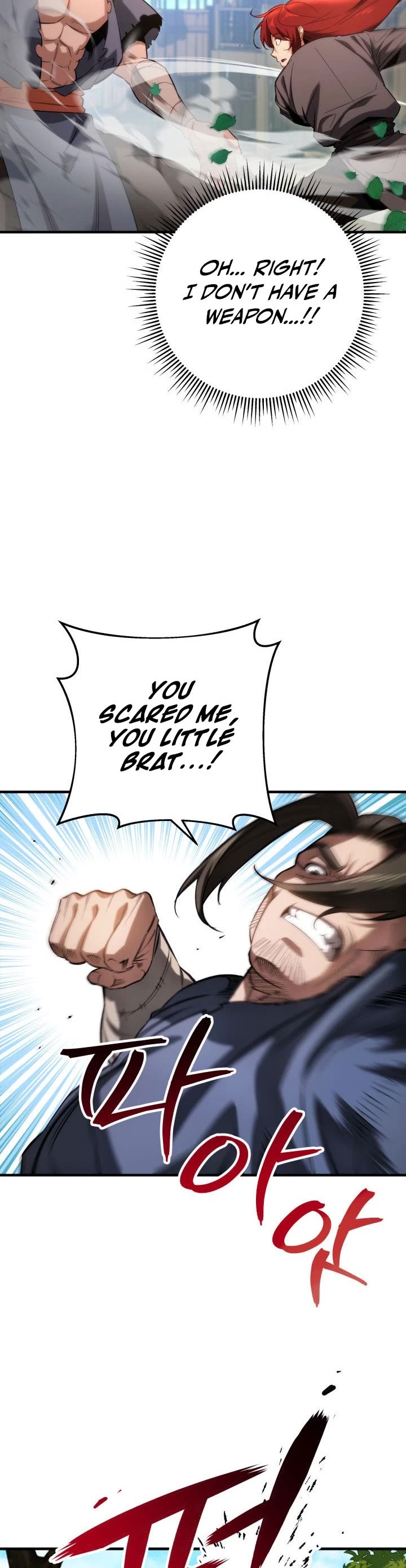 Heavenly Inquisition Sword chapter 8 page 64