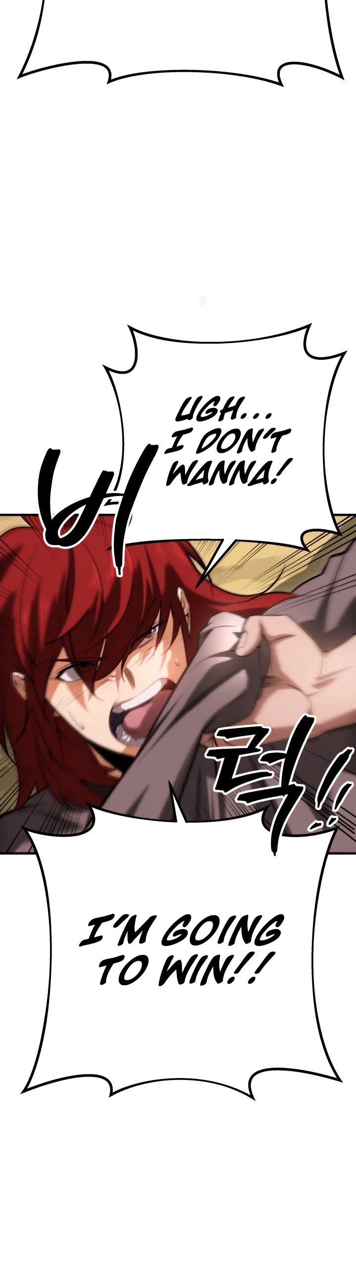 Heavenly Inquisition Sword chapter 8 page 71