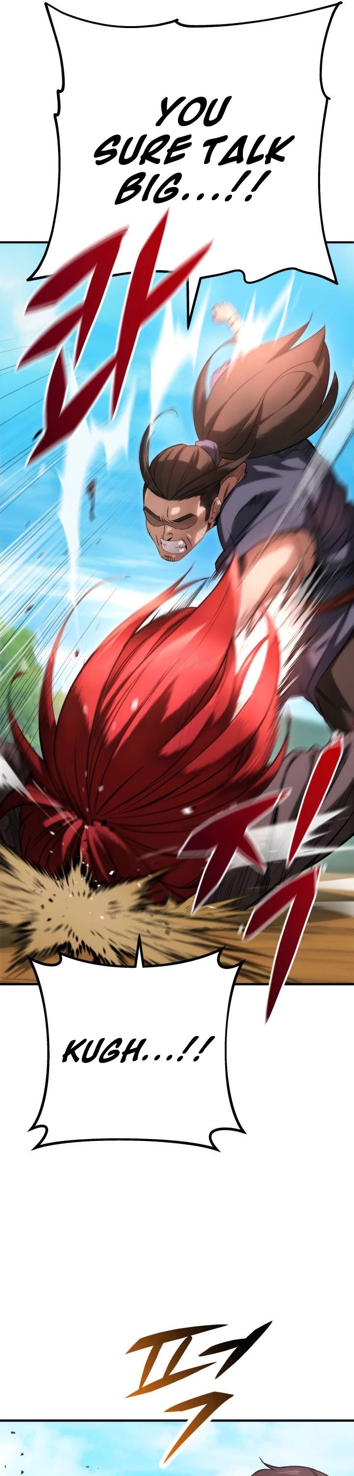 Heavenly Inquisition Sword chapter 8 page 72