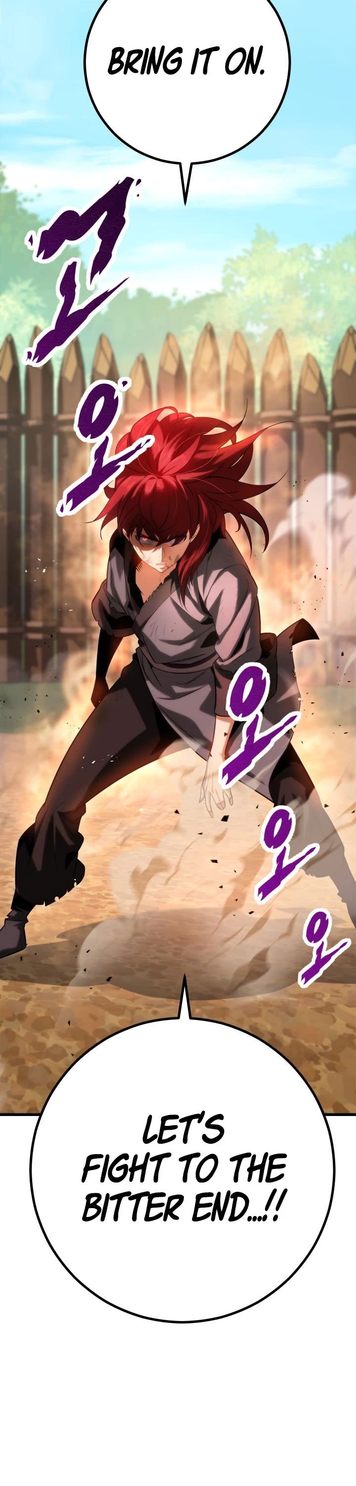 Heavenly Inquisition Sword chapter 8 page 77