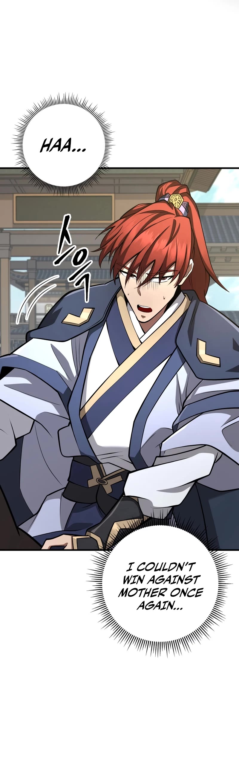 Heavenly Inquisition Sword chapter 80 page 11