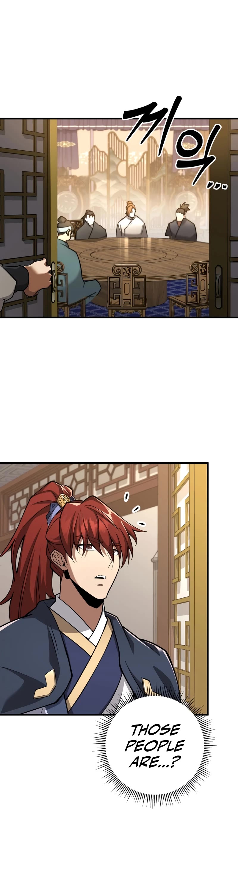 Heavenly Inquisition Sword chapter 80 page 14