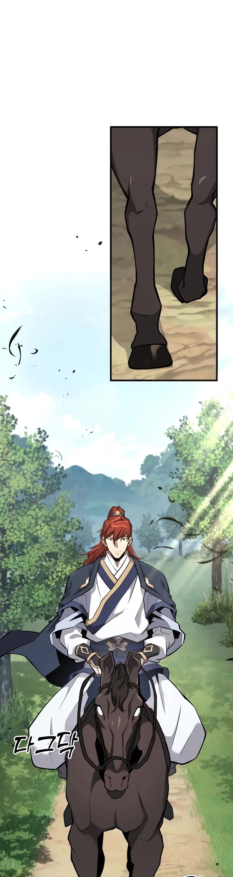 Heavenly Inquisition Sword chapter 80 page 2