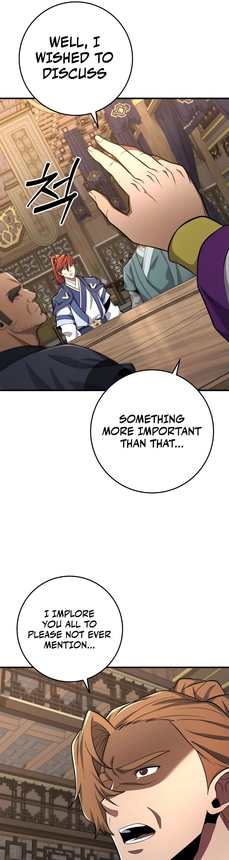 Heavenly Inquisition Sword chapter 80 page 22