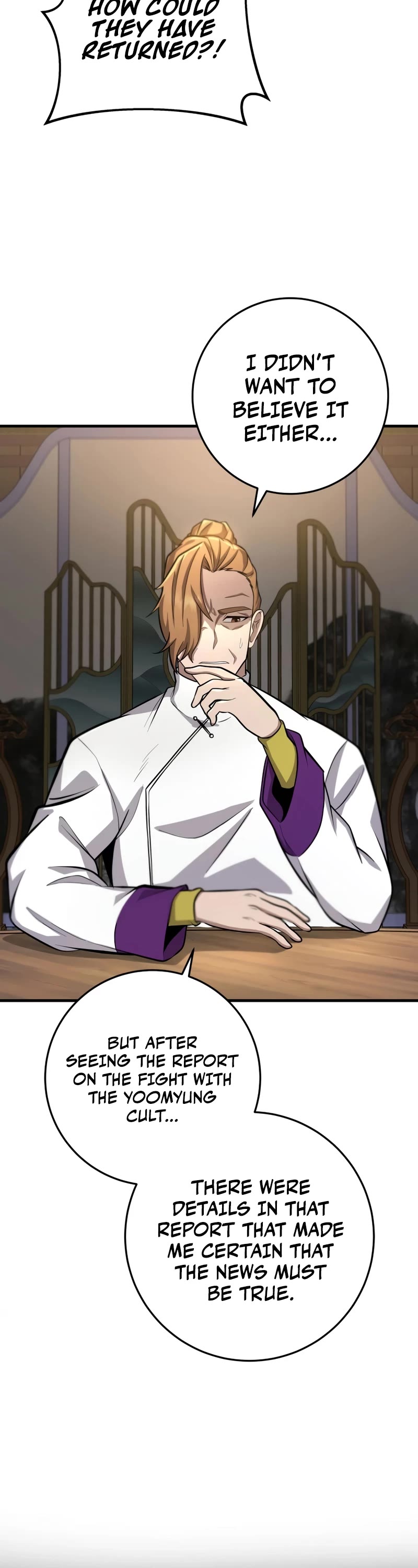 Heavenly Inquisition Sword chapter 80 page 26