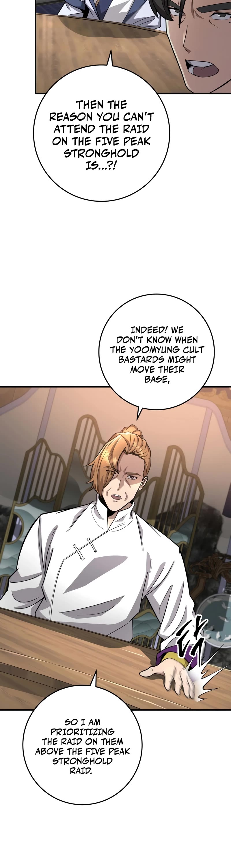 Heavenly Inquisition Sword chapter 80 page 31